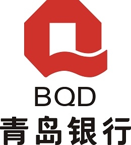 青島銀行股份有限公司濟(jì)南分行